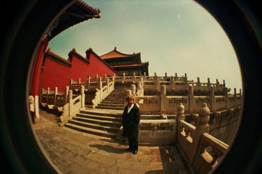 fisheye china7