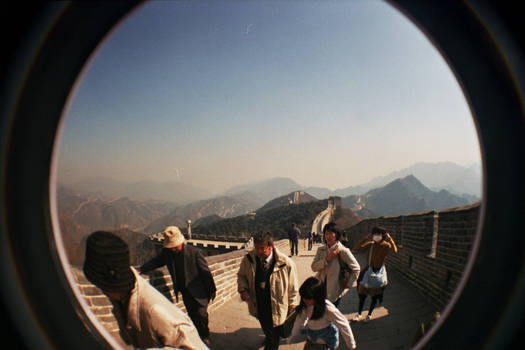 fisheye china9