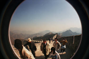 fisheye china9