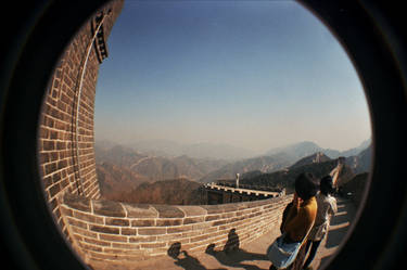 fisheye china10