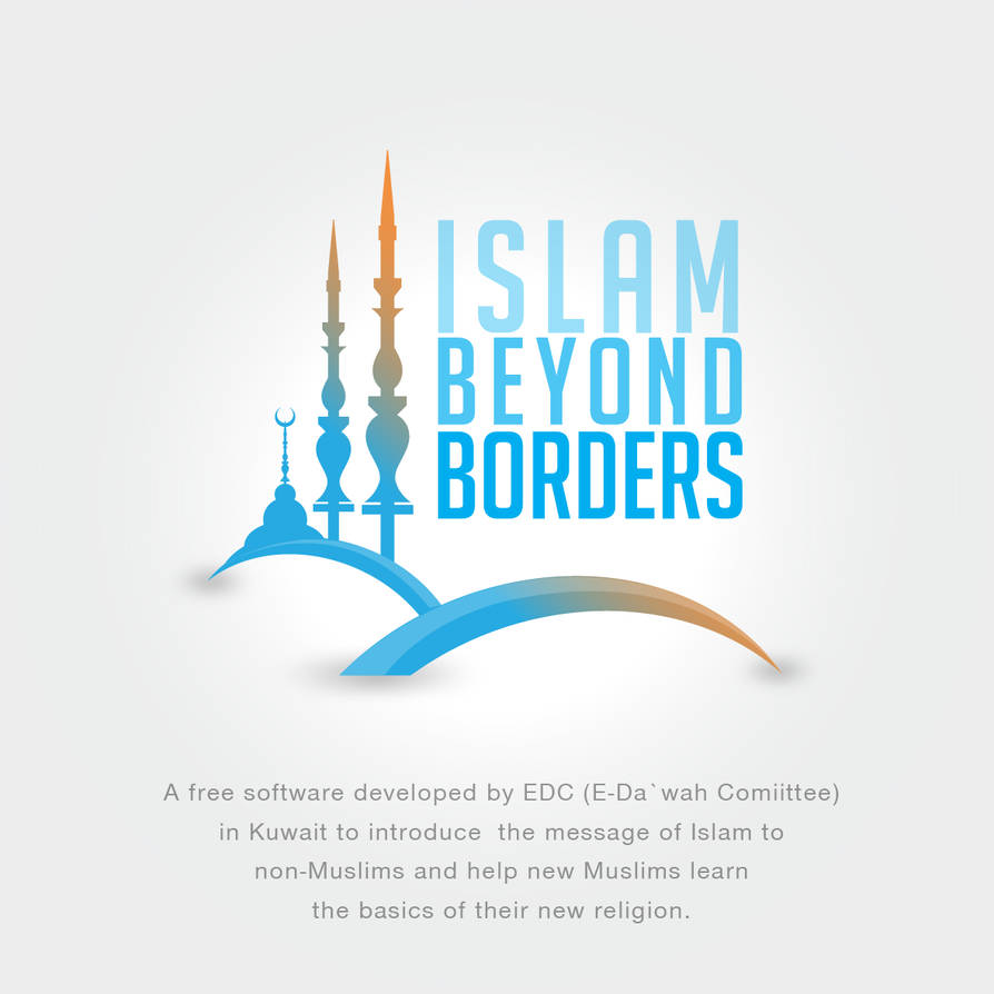 DBB-logo2 by Louayr on DeviantArt