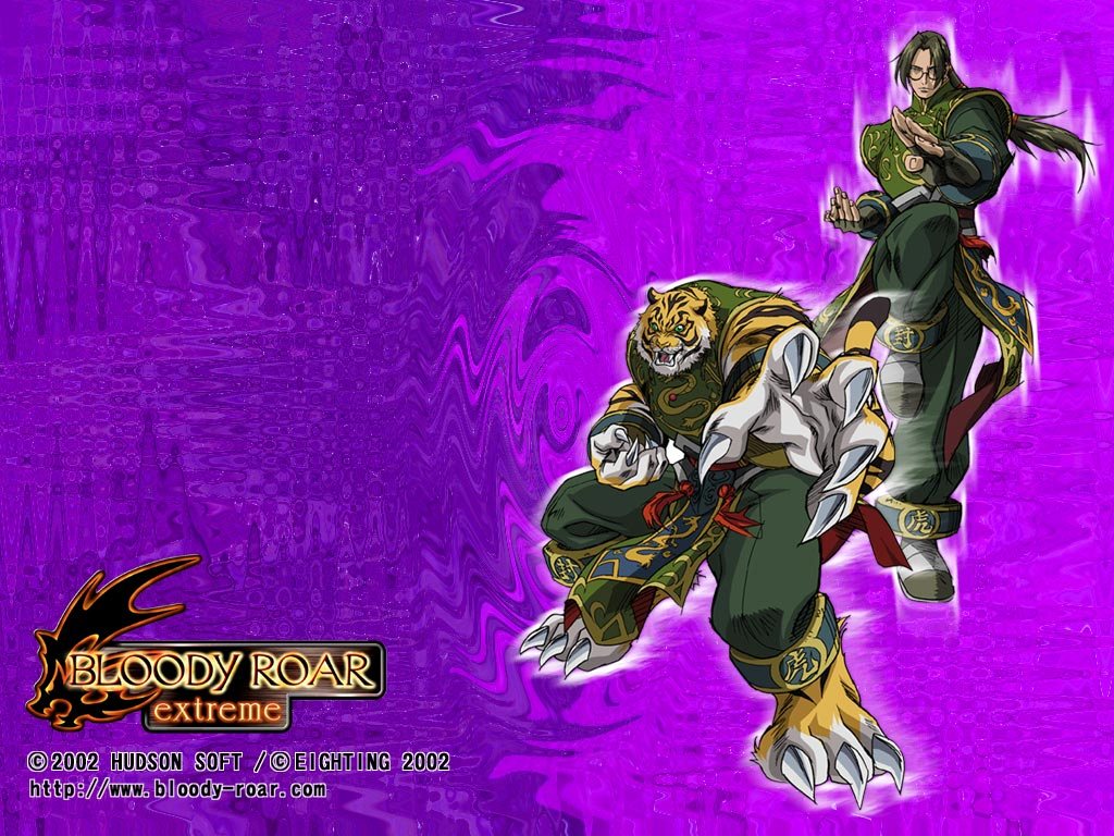 Bloody Roar Extreme Long