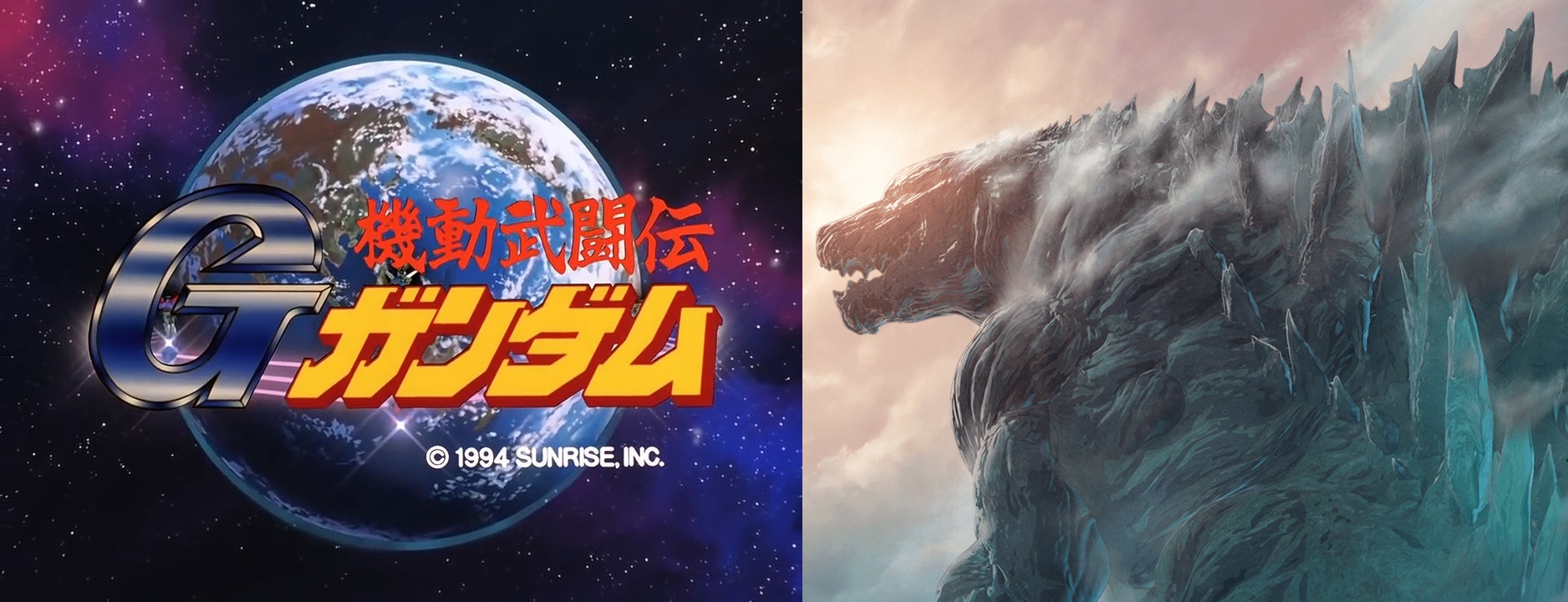 G Gundam X Godzilla Planet of The Monsters