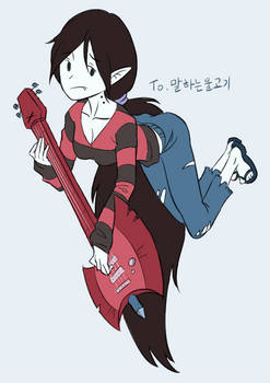 marceline abadeer