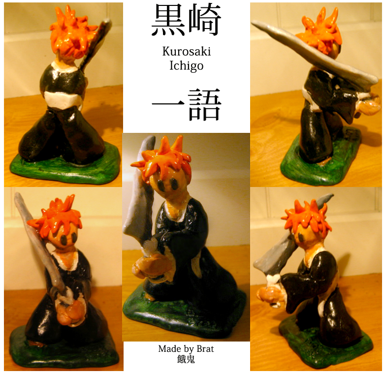 Kurosaki Ichigo Figure Bleach