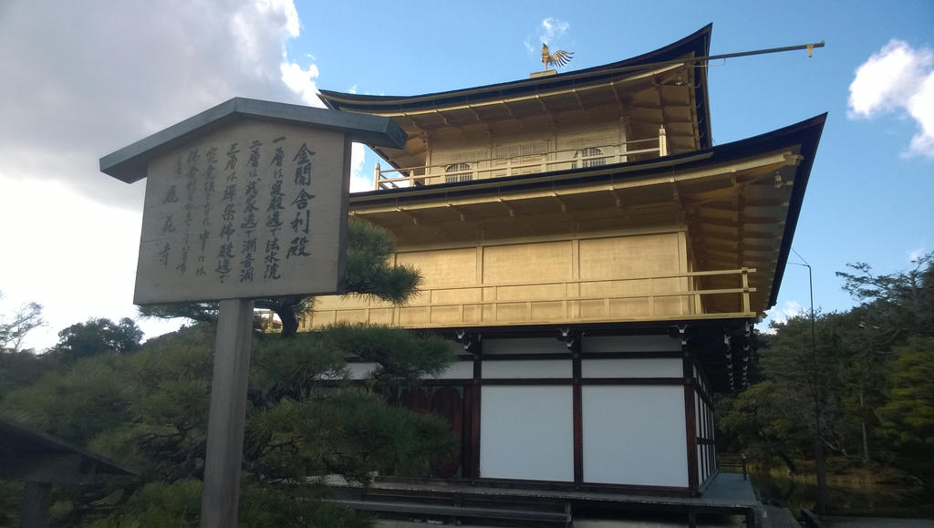 The golden Temple