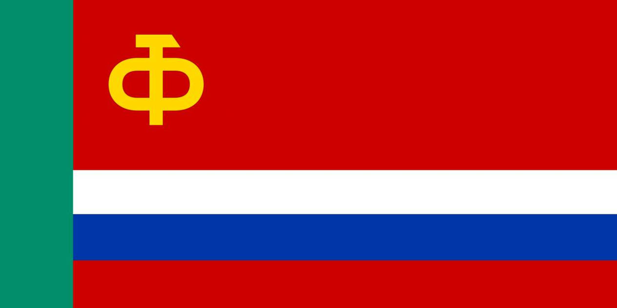 Flag of the Transnistrian ASR by Obi1845 on DeviantArt