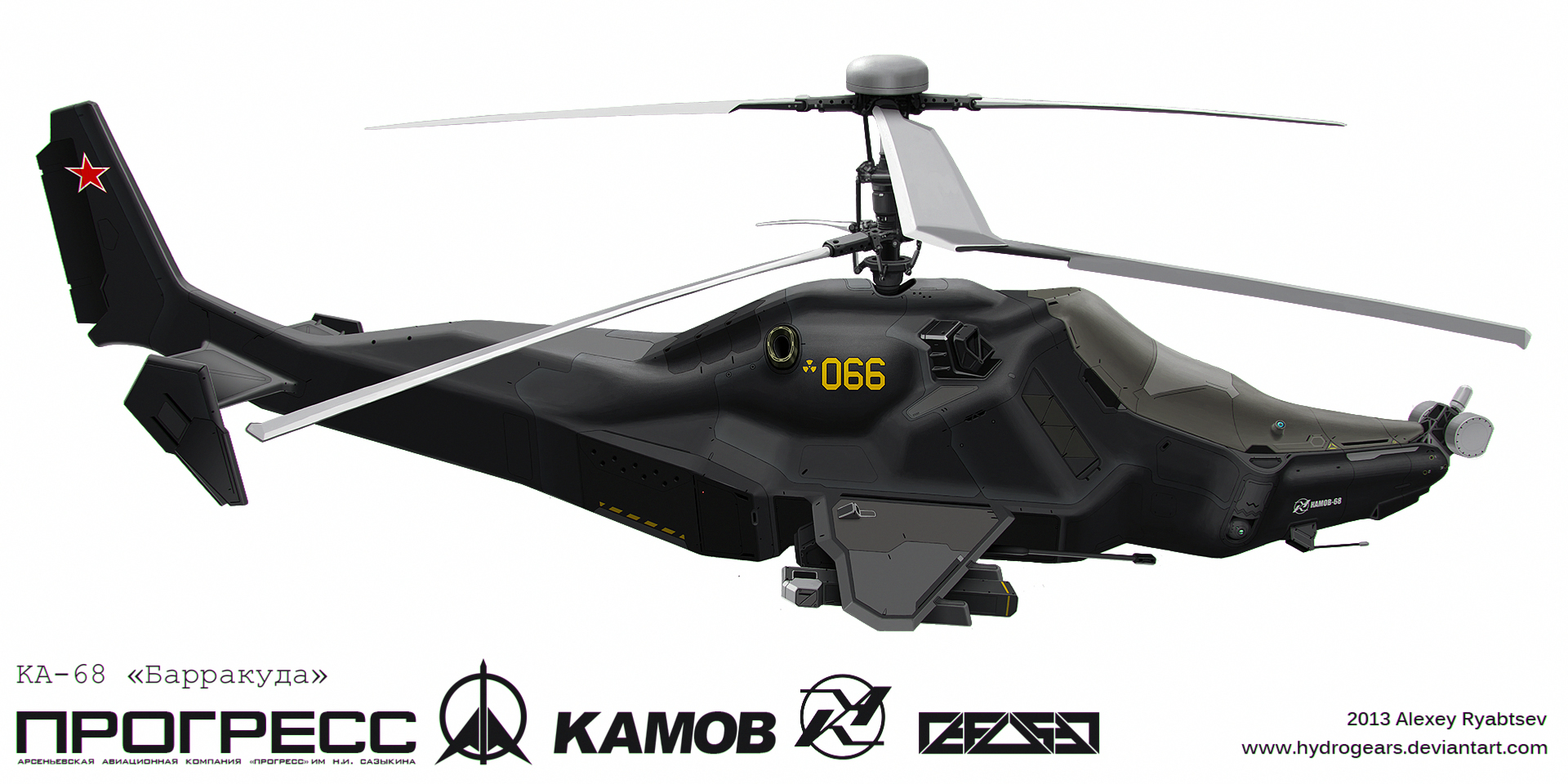 KA-68