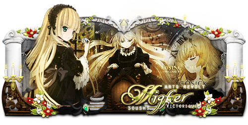 Sign - Victorique de Blois - Gosick