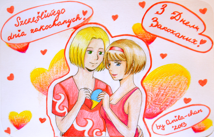 APH: Happy Valentine's Day!