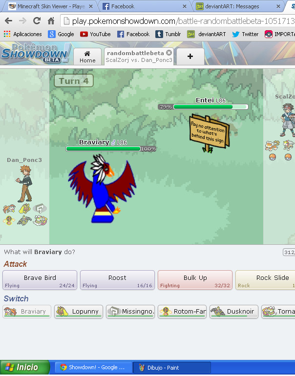 Pokémon Showdown Skin