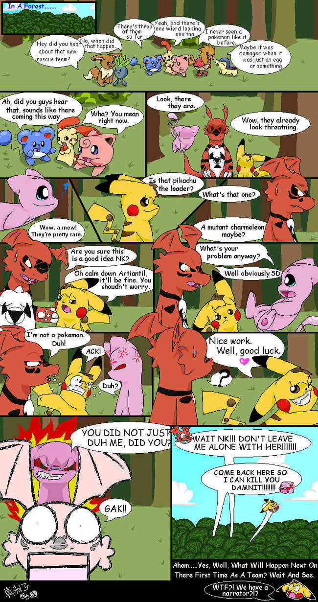 T.B.L. Intro by Team-BrightLight on DeviantArt