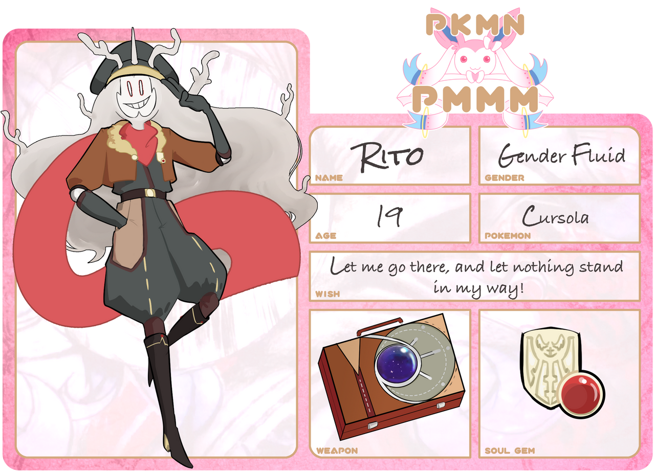 Rito Box File Rito by LaunchQueen on DeviantArt