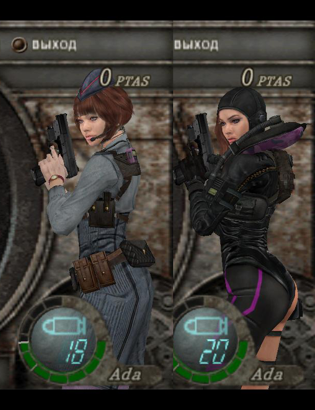 Resident Evil 4' Chicas de RE6 mod by lezisell on DeviantArt