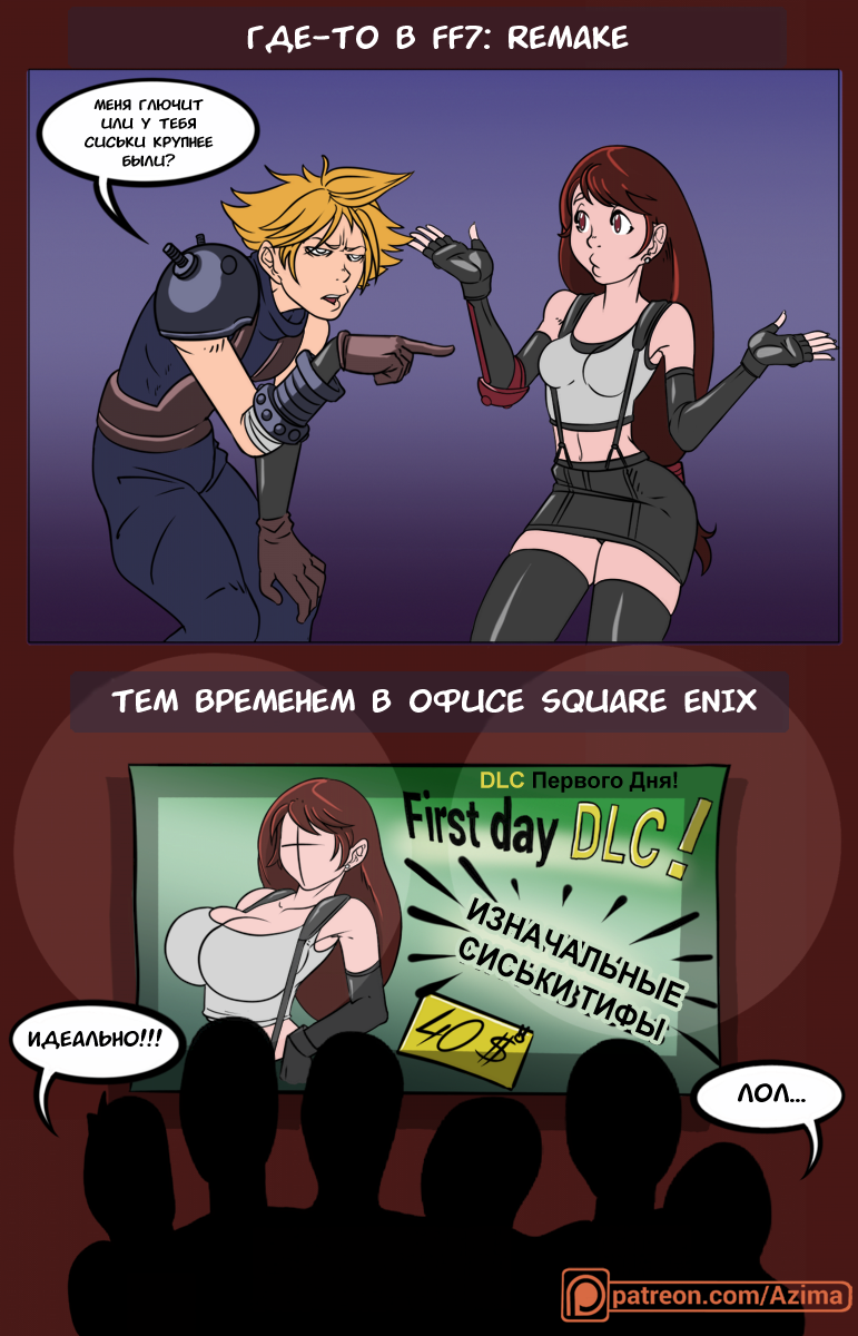 Resident Evil 4' Chicas de RE6 mod by lezisell on DeviantArt