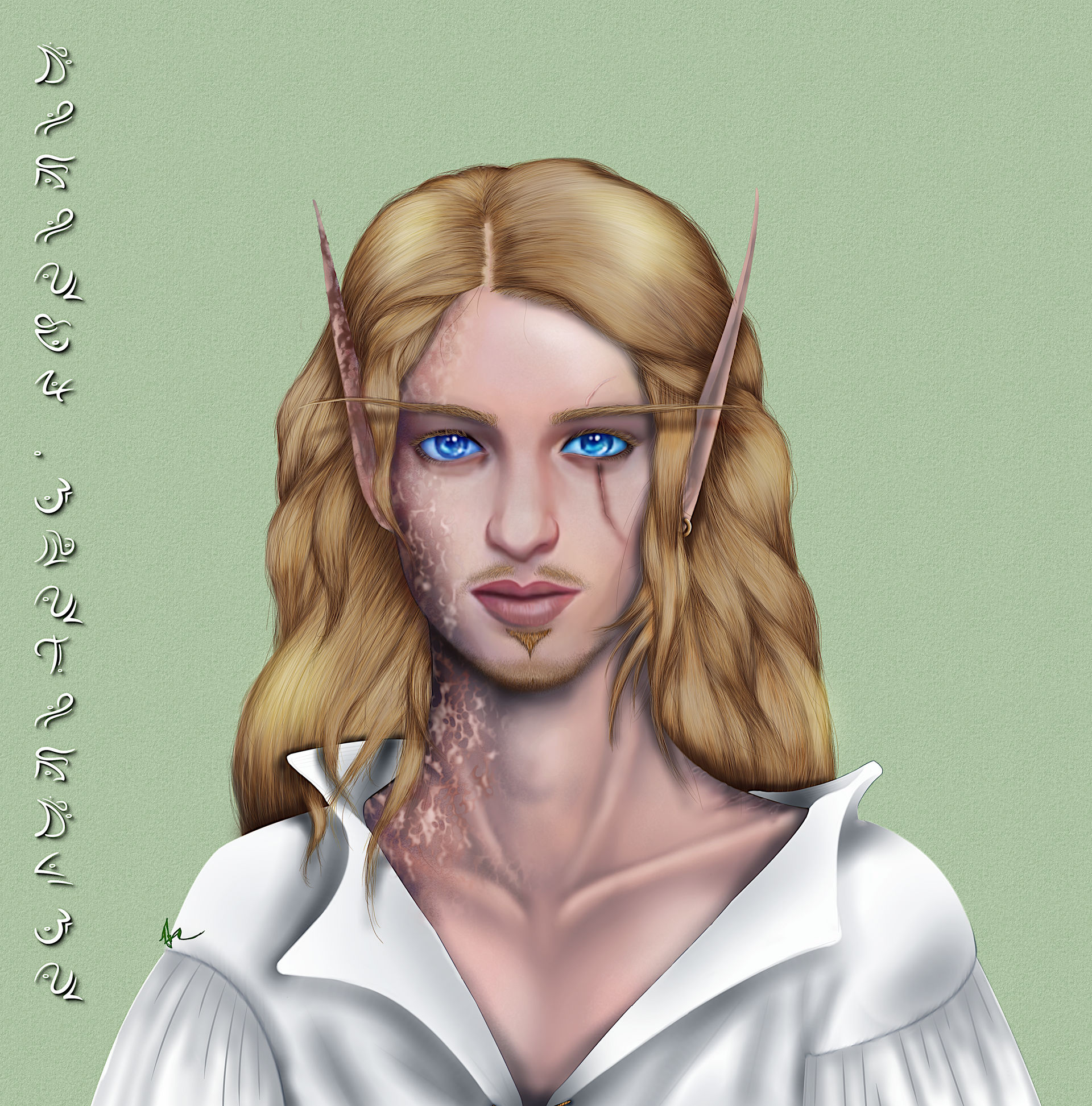Derenly, updated