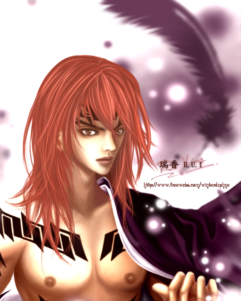 .:BLEACH - Abarai Renji:.