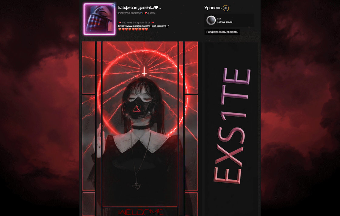 ART Steam Artwork By Exs1te On DeviantArt art-steam-artwork-by-exs1te-on-deviantart