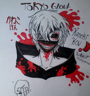 Kaneki Ken from Tokyo Ghoul