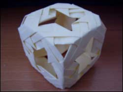 Modular Cube