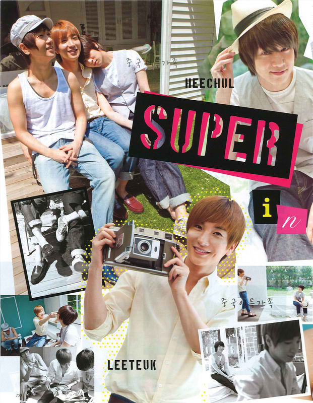 Super Junior Collage