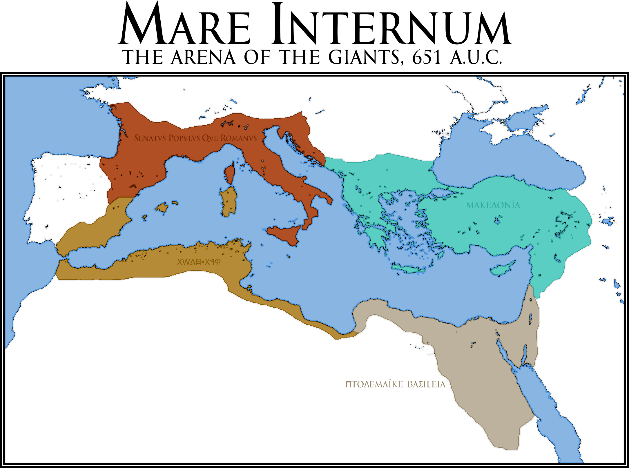 Internum Mare Internum - The Arena of Giants by Mobiyuz on DeviantArt