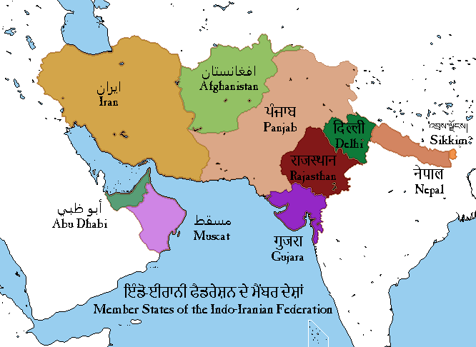 Indo-Iranian Federation