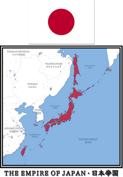 Kaikoku, The 'Open Country'