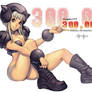300.000 Hits