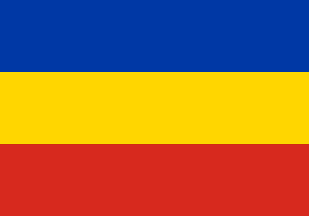 Alternate Rome Flag Deviantart Alternate Flag of Romania (1862-1877) by MoldaviaballGeneral on DeviantArt
