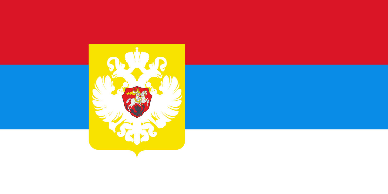 Of Russia (1991-1993) flag (Russia (1991-1993))