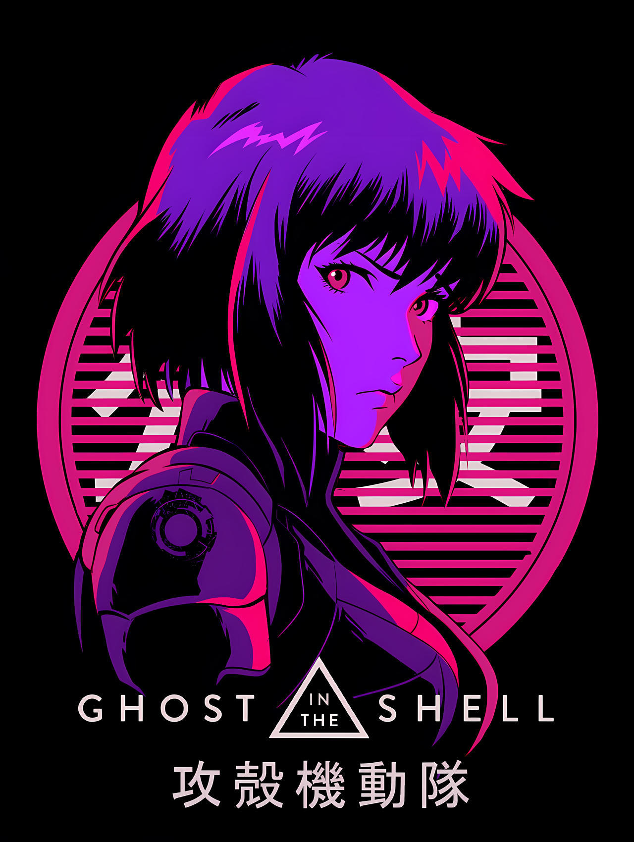 Ghost In The Shell - Major Motoko Kusanagi by NeonOverdrive on DeviantArt