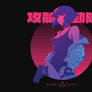 Ghost In The Shell