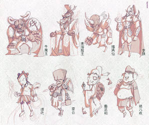 Chinese Myth Characters