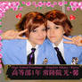 ::Ouran Twins Cosplay::