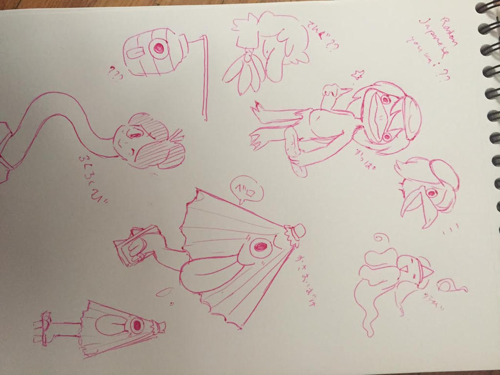 Some Random Yokai by Toldentops on DeviantArt