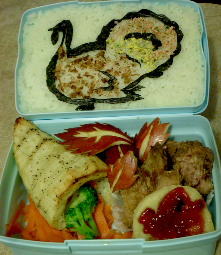 Thanksgiving Bento