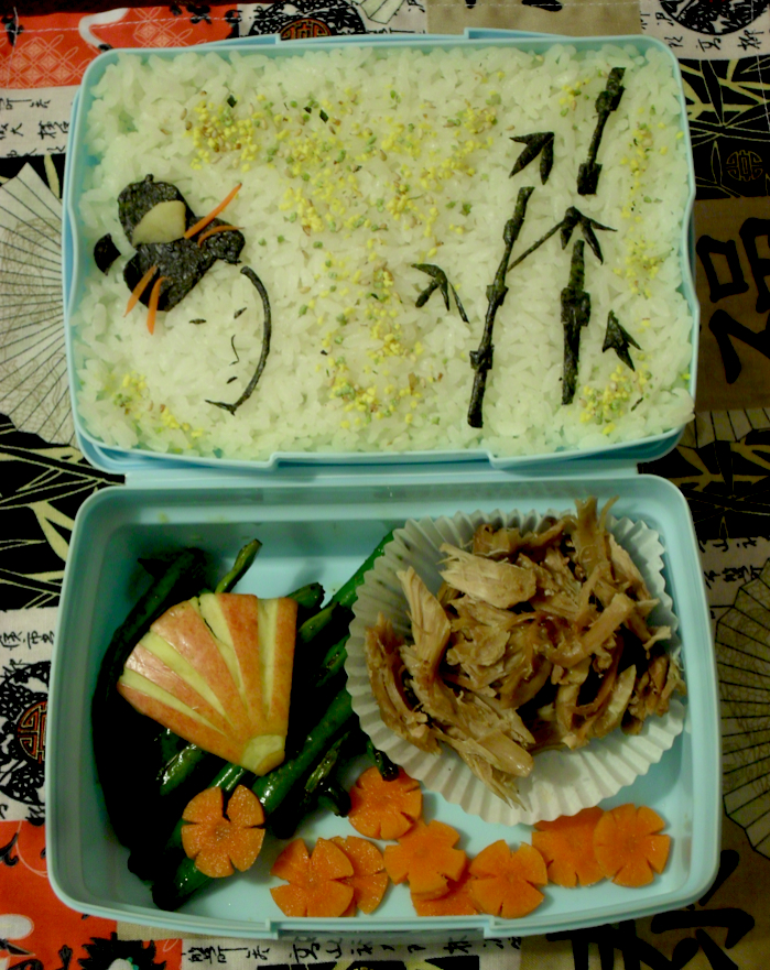 Art Bento