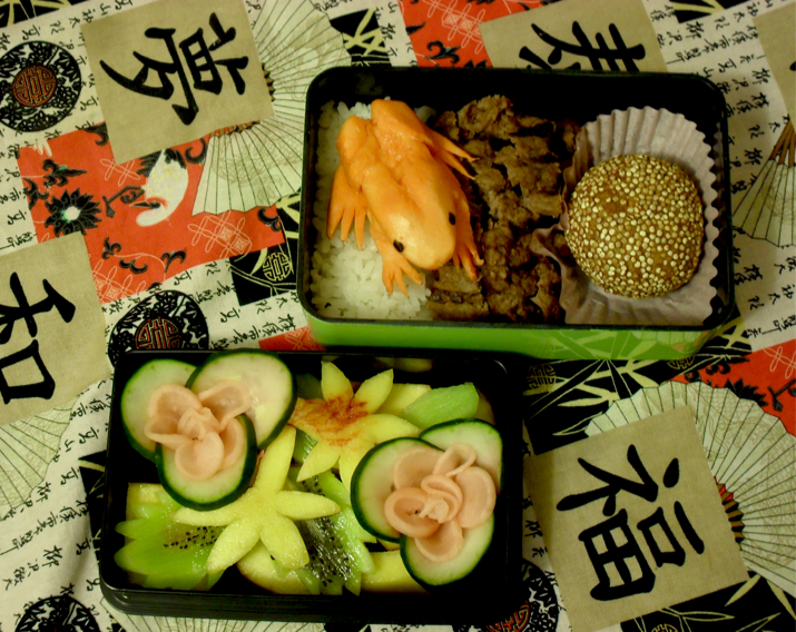 Tropical Frog Bento