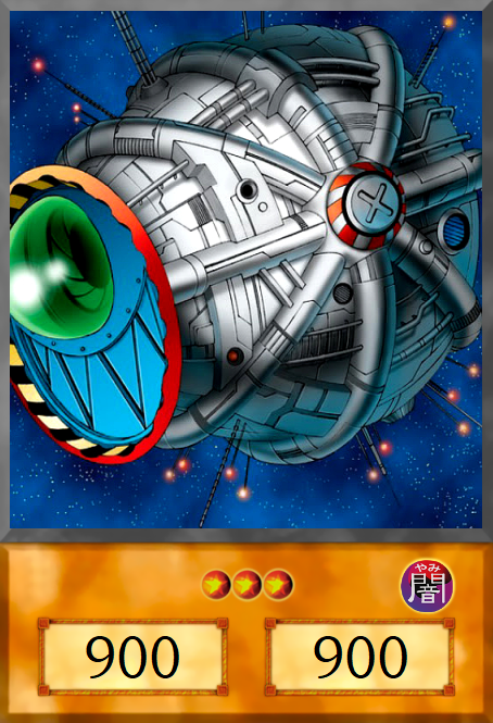 yugioh card cyber jar Yu-Gi-Oh! - Duelist Pack - Kaiba 3 Monster Type Yu-Gi-Oh Card - HL2-EN001 -