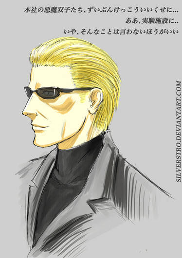 Reporting To Wesker (2002) by AlbertWeskerG on DeviantArt