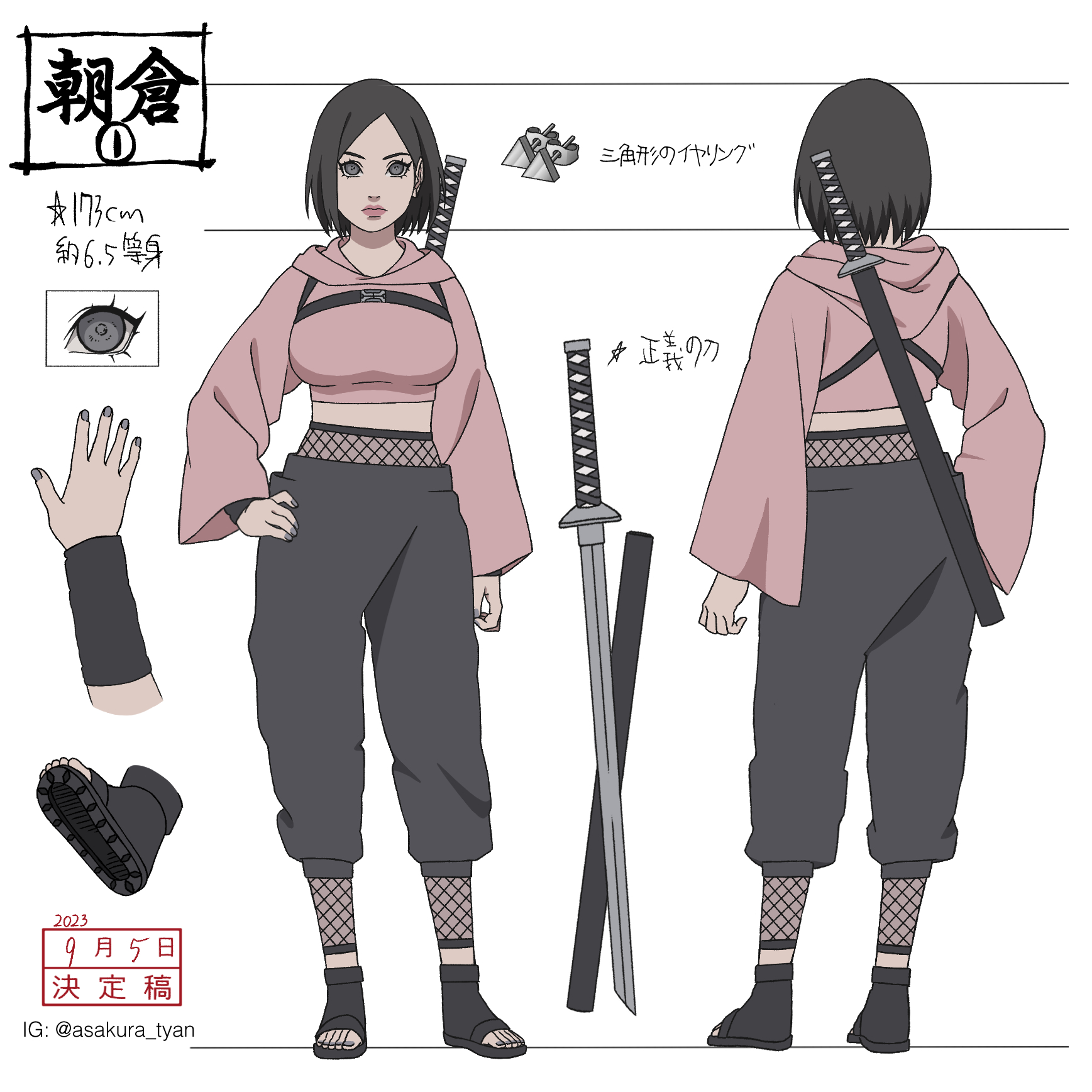 Sarada Uchiha (12 years later) Color by SunakiSabakuno on DeviantArt