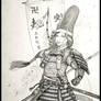 Tomoe Gozen of Japan, 1180 AD - Women War Queens