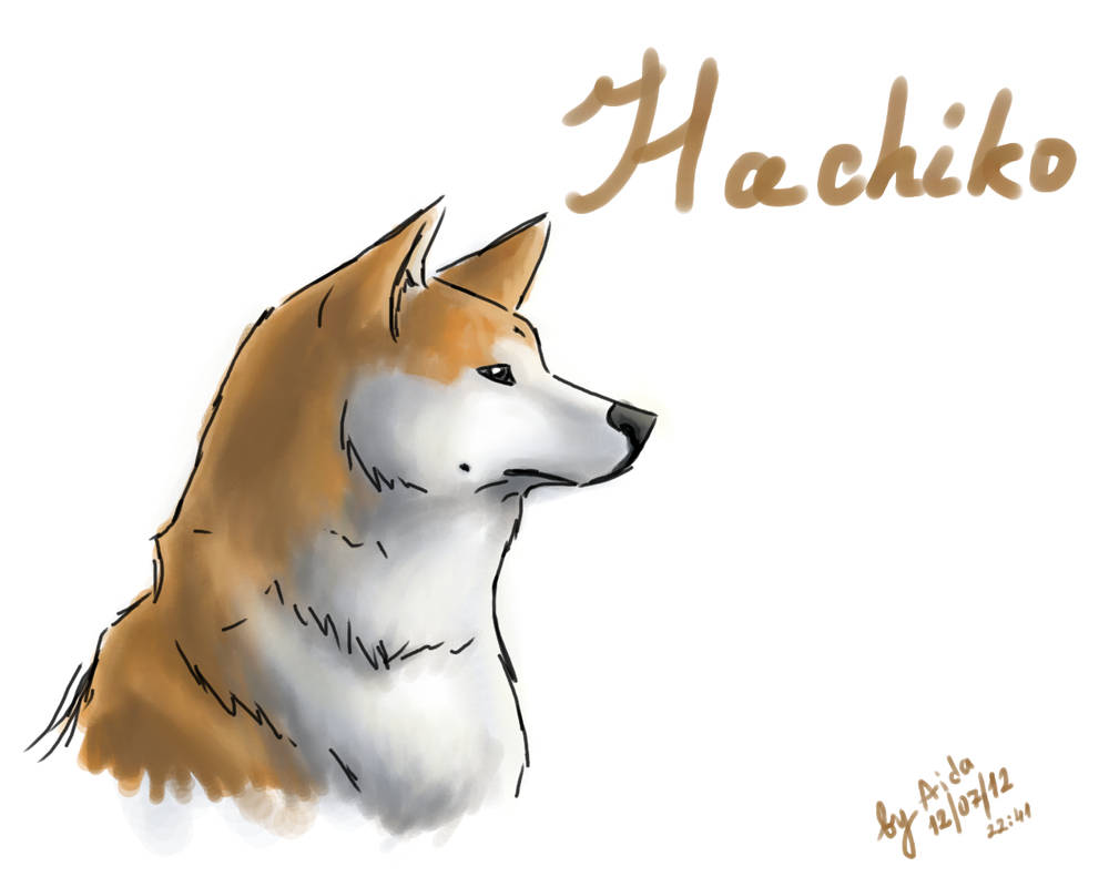 Хатико
