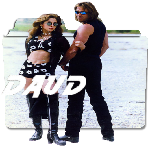 Daud Rind Daud (1997) by Samibhutto on DeviantArt