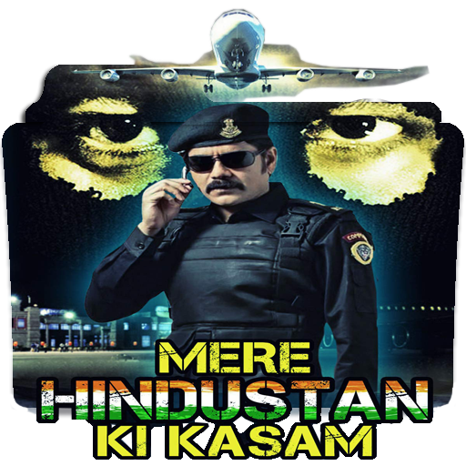Mere Hindustan Ki Kasam 2 Full Movie Mere Hindustan Ki Kasam (Gaganam) 2017 by Samibhutto on DeviantArt