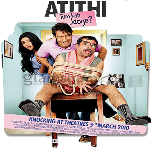 Atithi Tum Kab Jaoge 2010 by Samibhutto on DeviantArt
