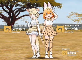 [MMD KF3]Sandcat DL