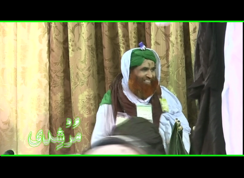 Picture of Maulana Ilyas Qadri