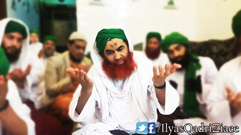 Maulana Ilyas Qadri